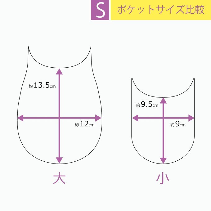 作品画像23枚目