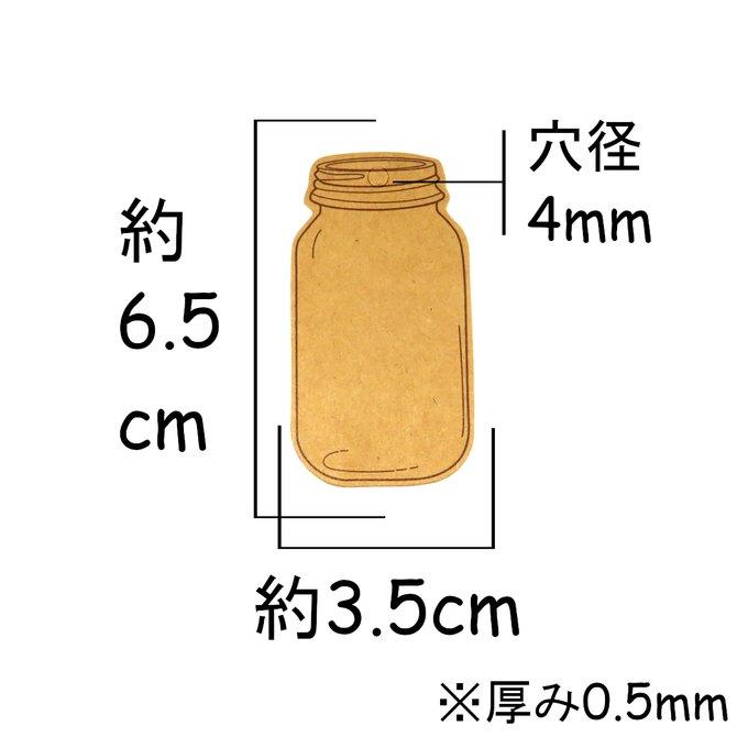 作品画像2枚目