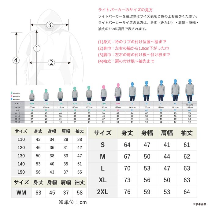 作品画像10枚目