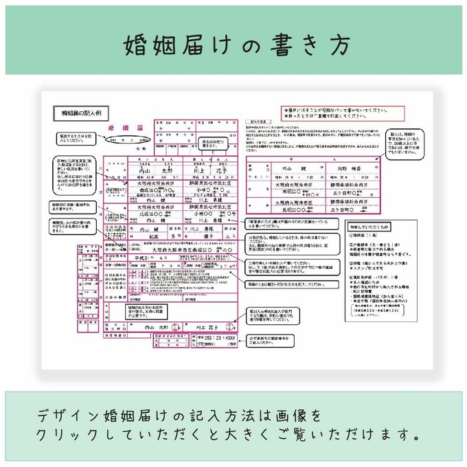 作品画像9枚目