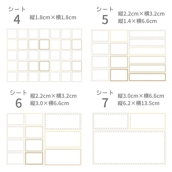 作品画像7枚目