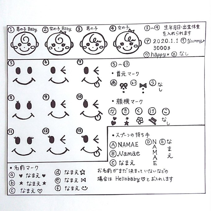 作品画像2枚目