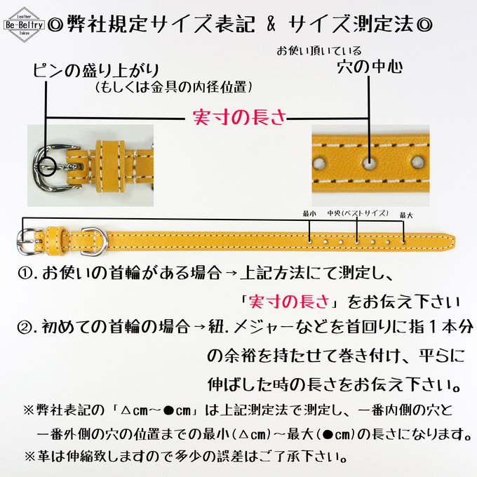 作品画像2枚目