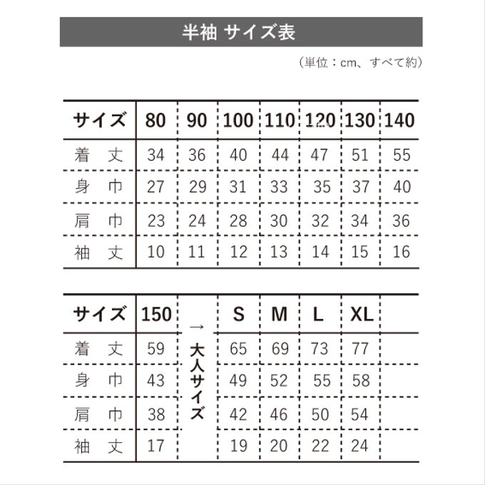 作品画像11枚目