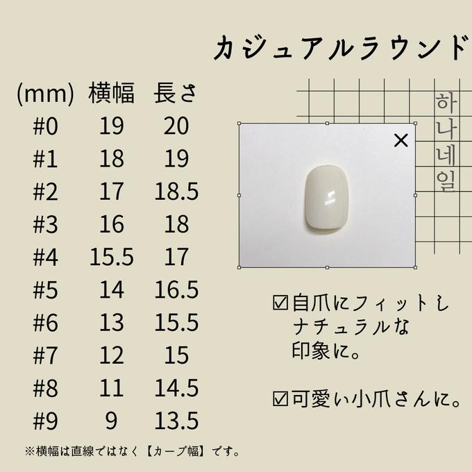 作品画像6枚目