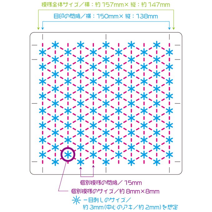 作品画像2枚目