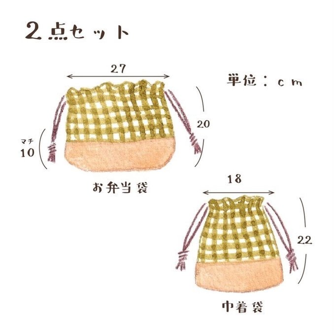 作品画像8枚目