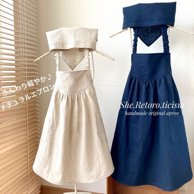 ♪ふんわりナチュラルエプロン&三角巾♪【90cmから大人用まで ♪ふんわりナチュラルエプロン&三角巾♪【90cmから大人用まで