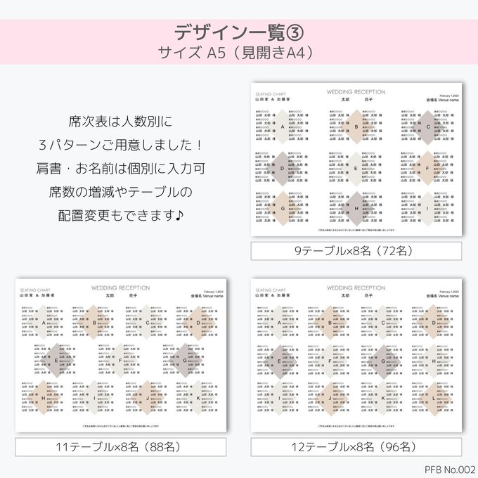 作品画像8枚目