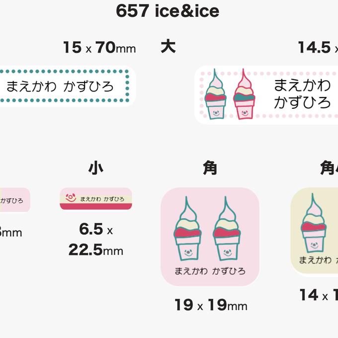 作品画像16枚目