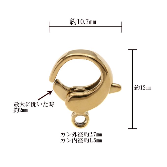 作品画像3枚目