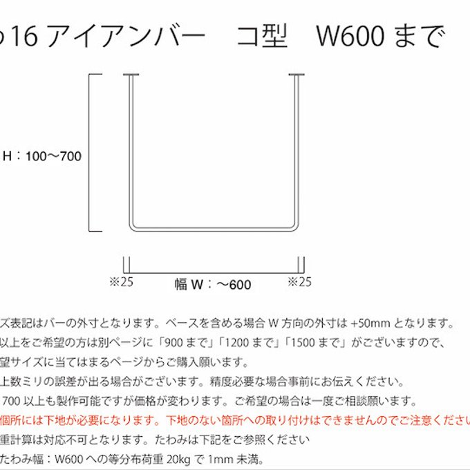 作品画像4枚目