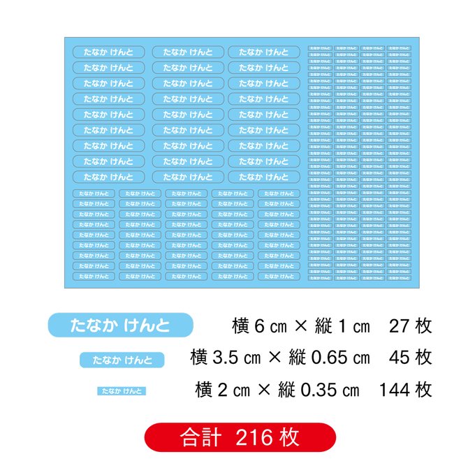 作品画像11枚目