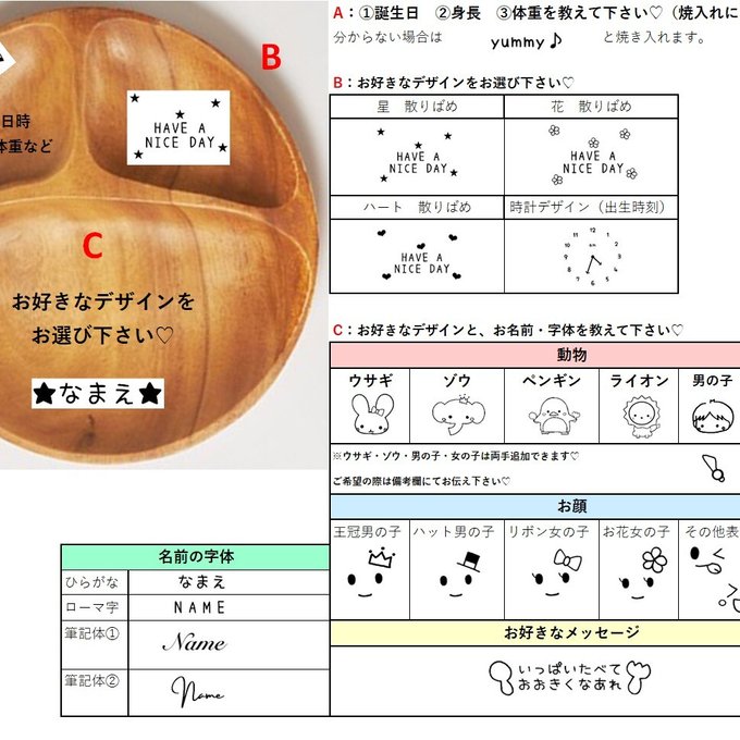 作品画像16枚目