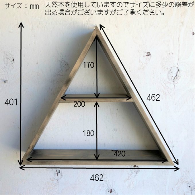 作品画像5枚目