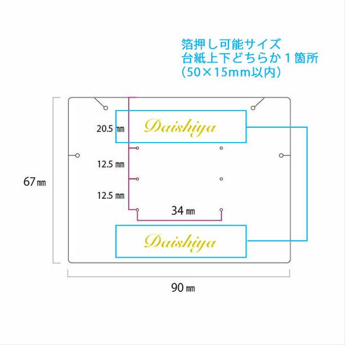 作品画像3枚目