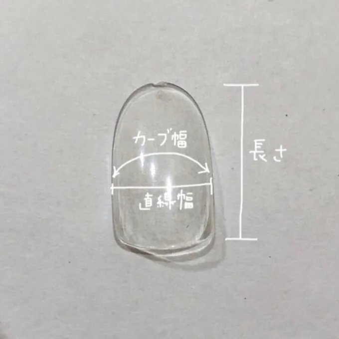 作品画像17枚目