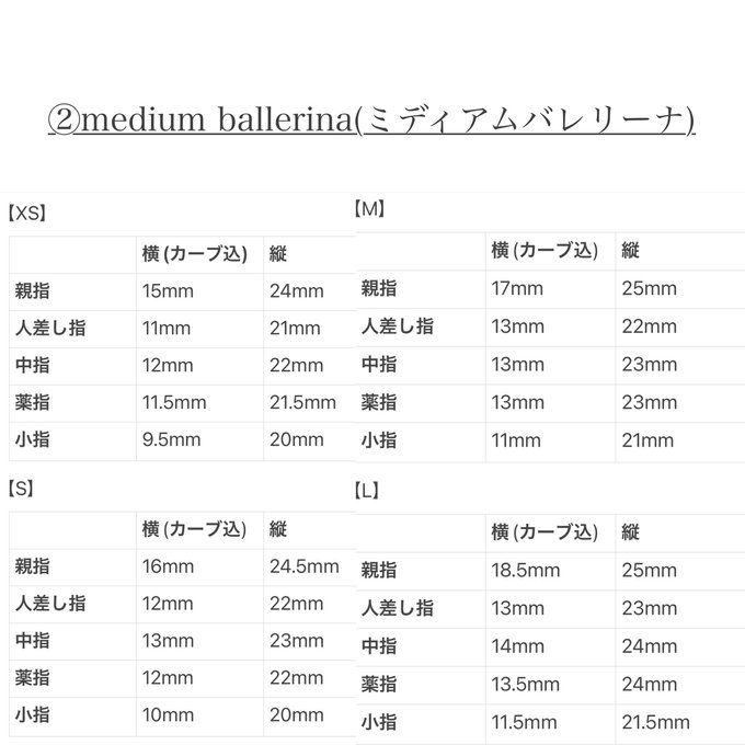 作品画像5枚目