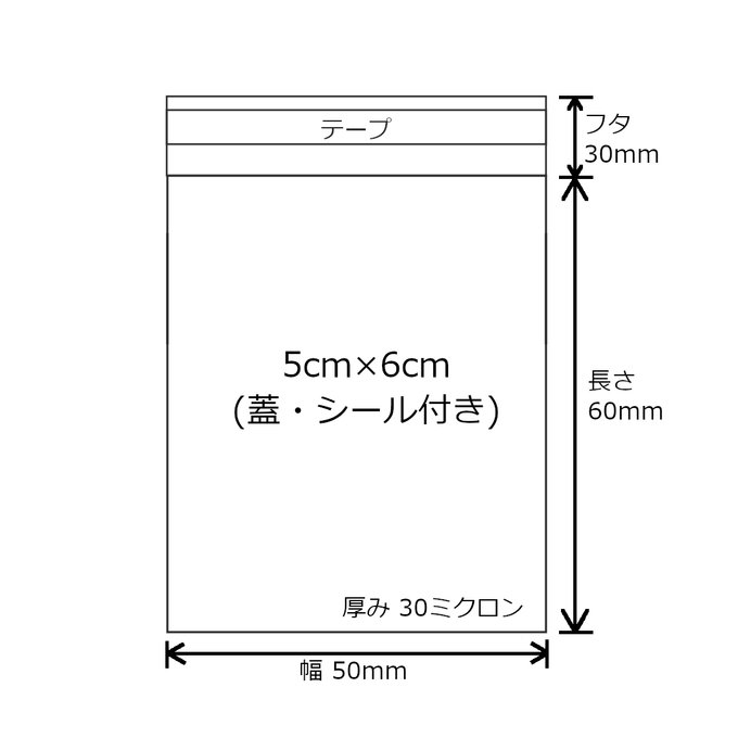 作品画像3枚目