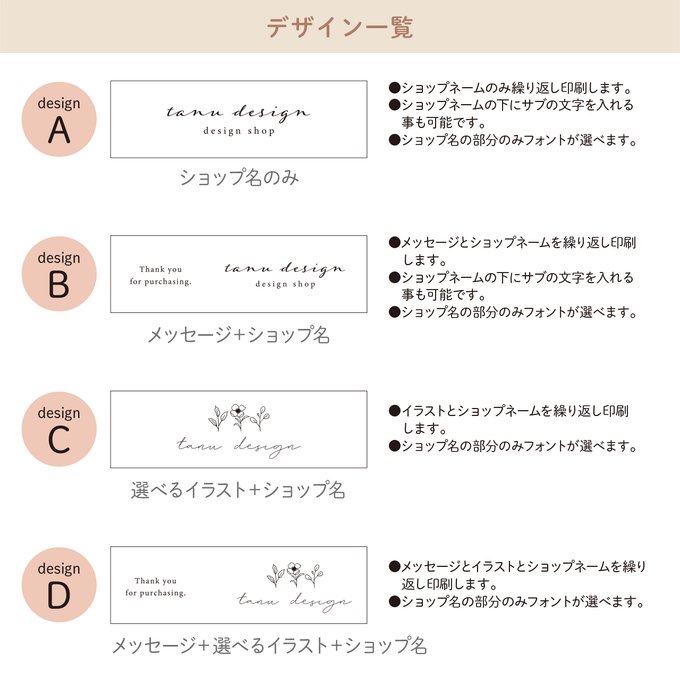 作品画像2枚目