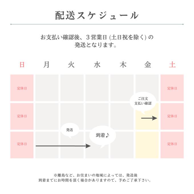 作品画像19枚目