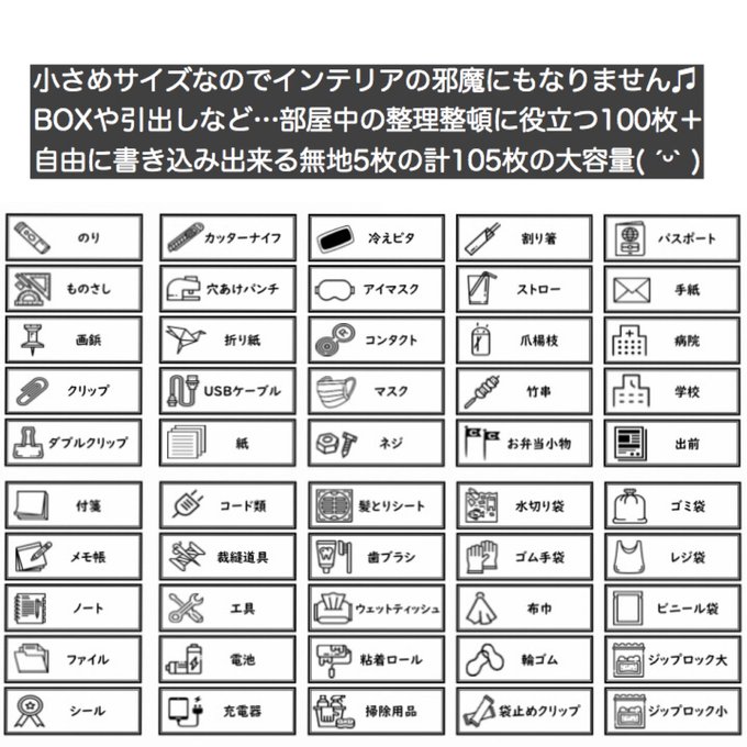 作品画像3枚目