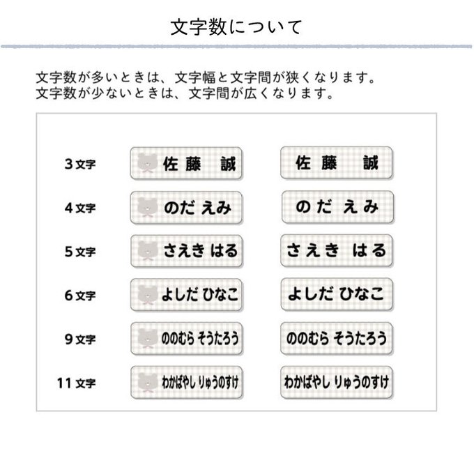 作品画像21枚目