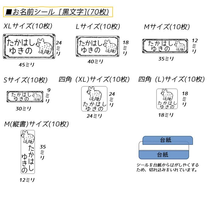 作品画像2枚目