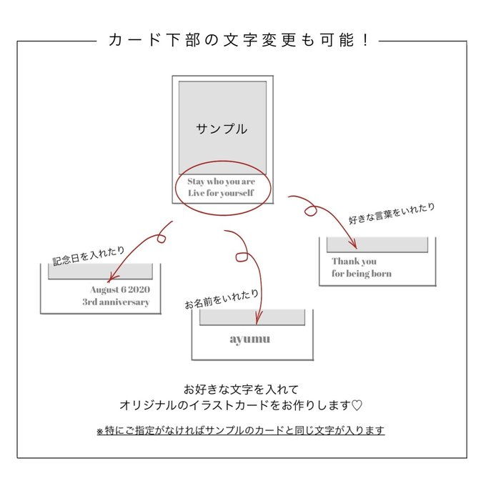 作品画像13枚目