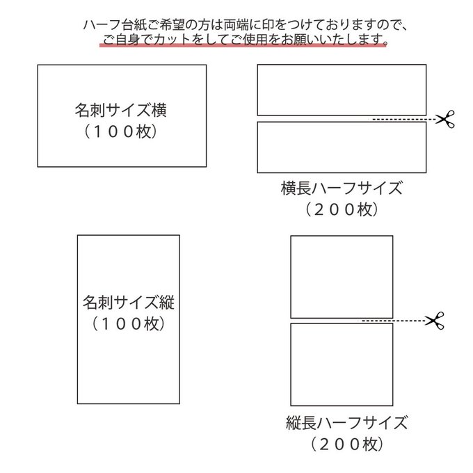 作品画像4枚目