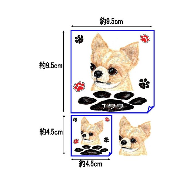 作品画像1枚目