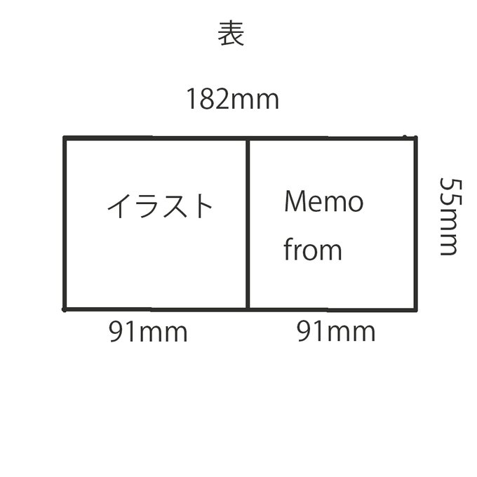 作品画像24枚目