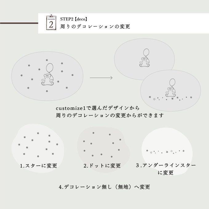 作品画像8枚目