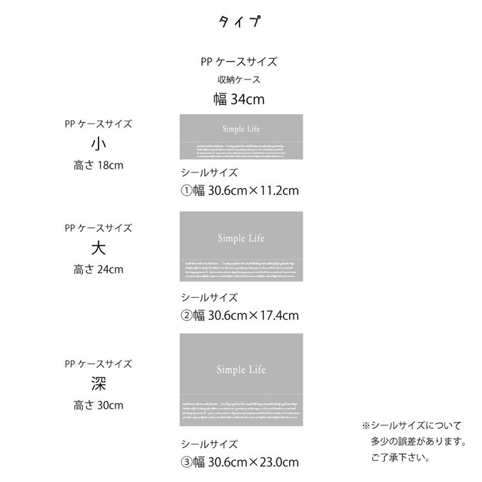 作品画像6枚目