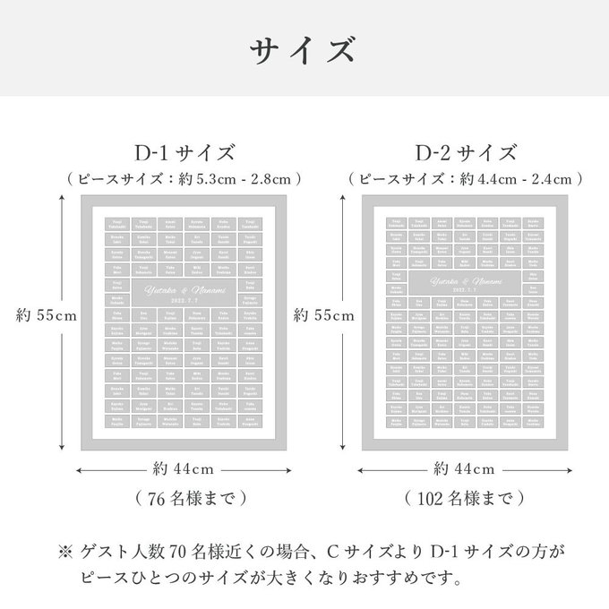 作品画像9枚目