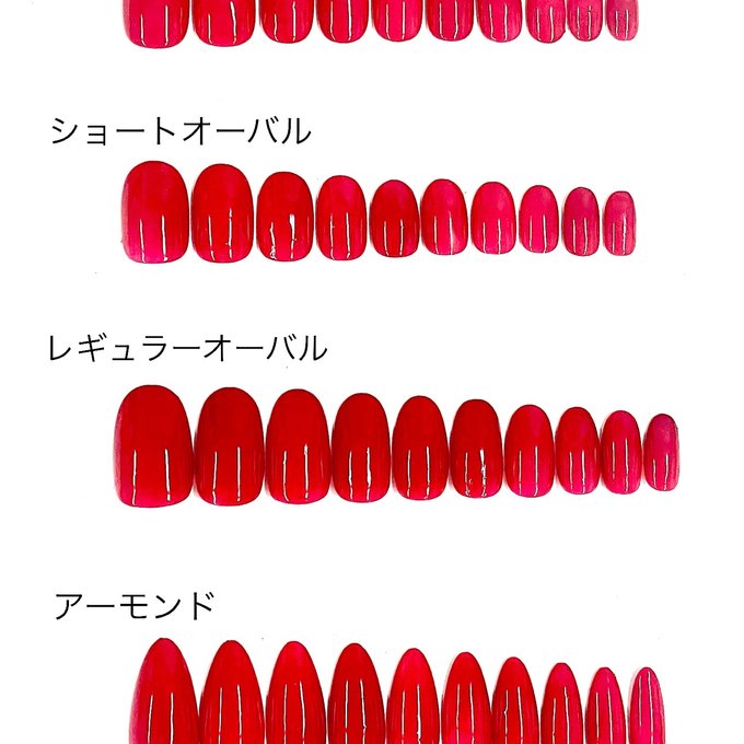 作品画像5枚目