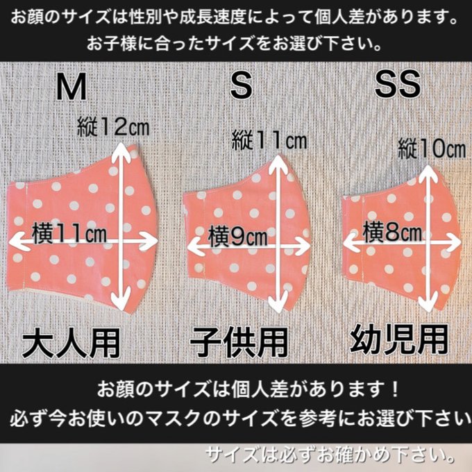 作品画像9枚目