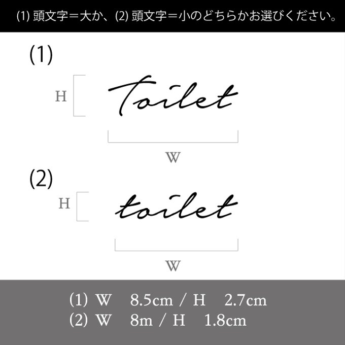 作品画像2枚目