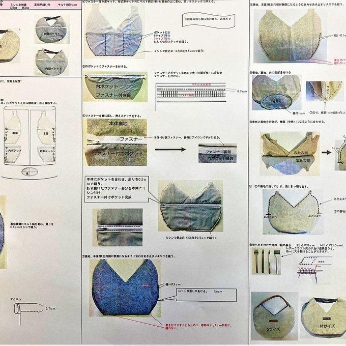 作品画像9枚目