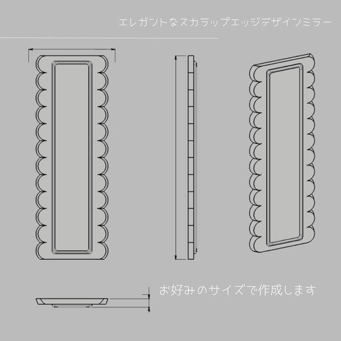 作品画像4枚目