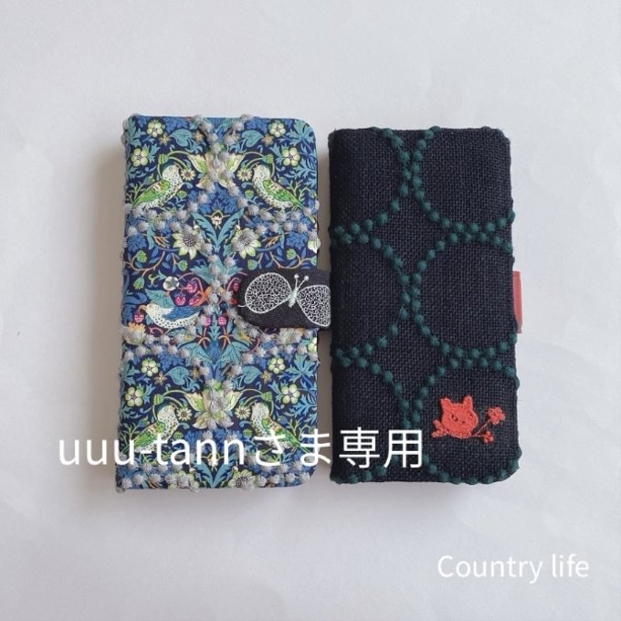 春先取りの Country life スマホケース・モバイルグッズ-baltic