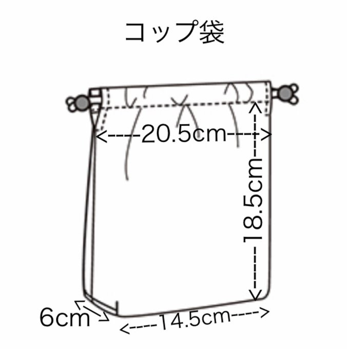 作品画像5枚目