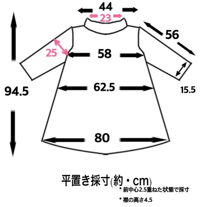 作品画像9枚目