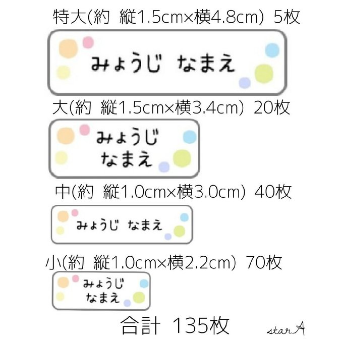 作品画像3枚目