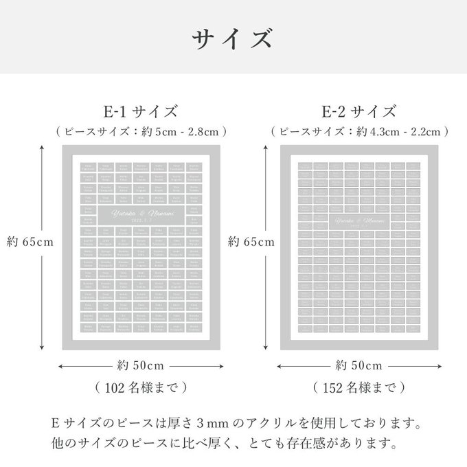 作品画像9枚目