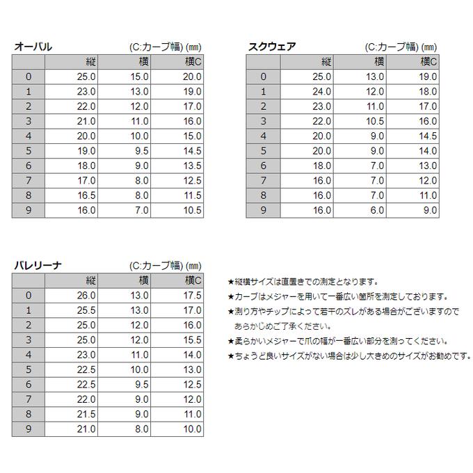 作品画像3枚目