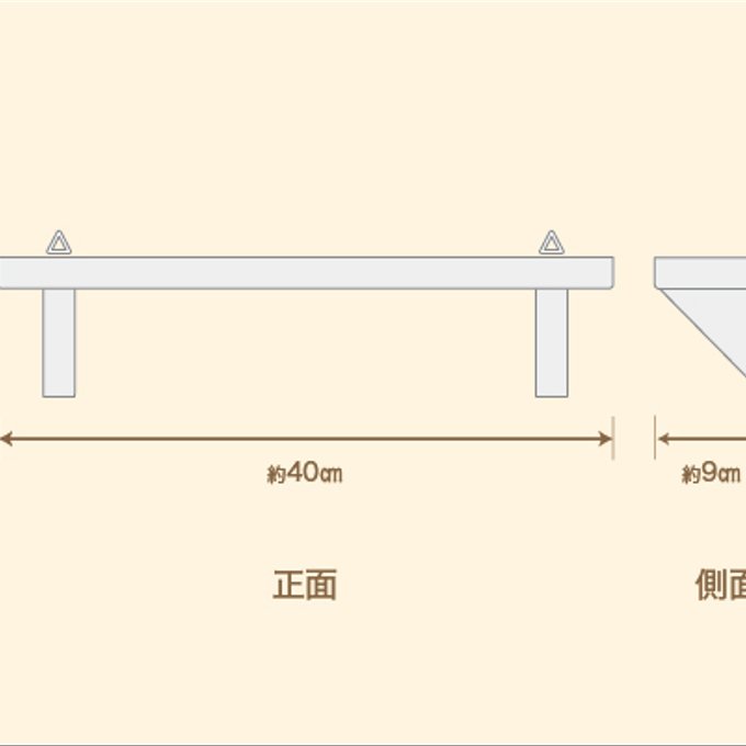 作品画像5枚目