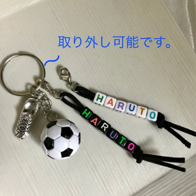 サッカーキーホルダー - PuLove GALLERY | minne 国内最大級の