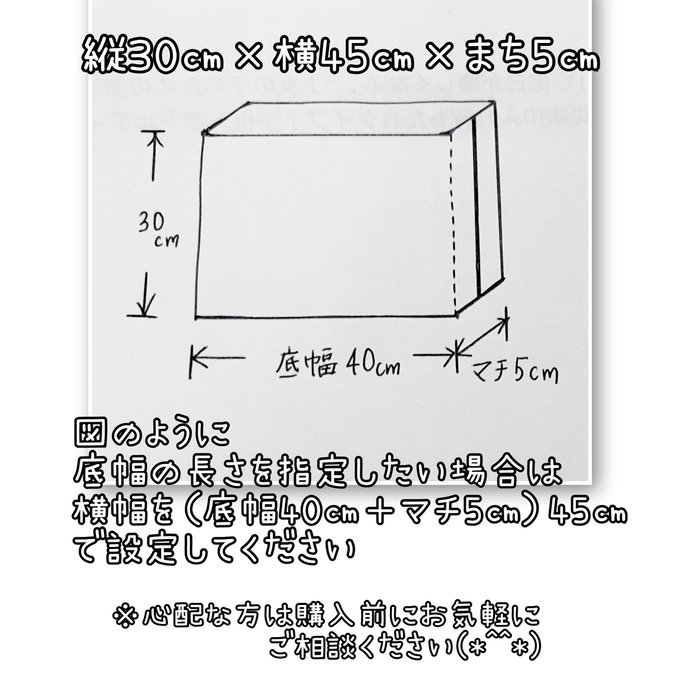 作品画像5枚目