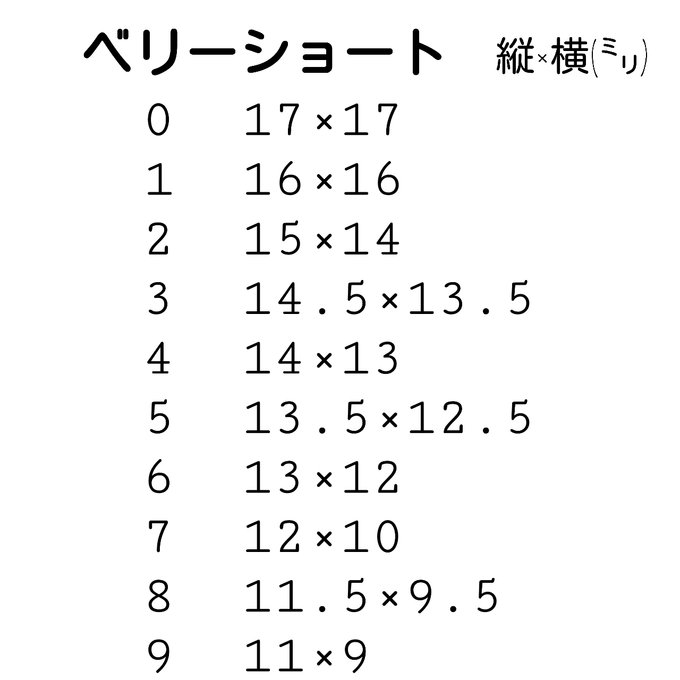 作品画像2枚目